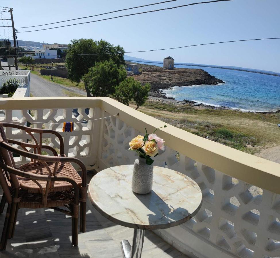 Borianoula Apartments Frý 外观 照片
