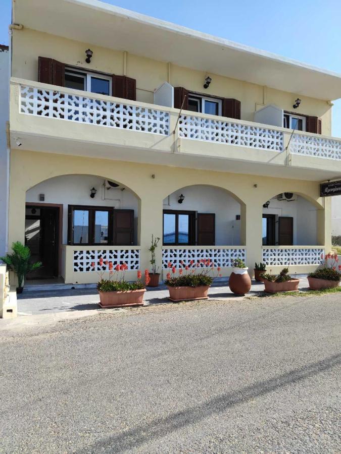 Borianoula Apartments Frý 外观 照片